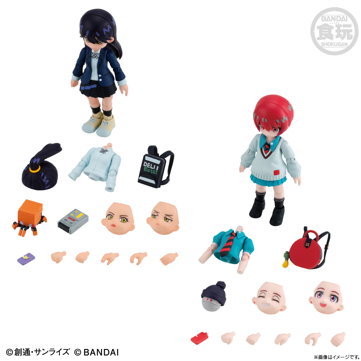 BANDAI Candy Link Travelers『Gundam GQuuuuuuX』 the world of Machu & Nyaan Set (Mobile Suit Gundam)
