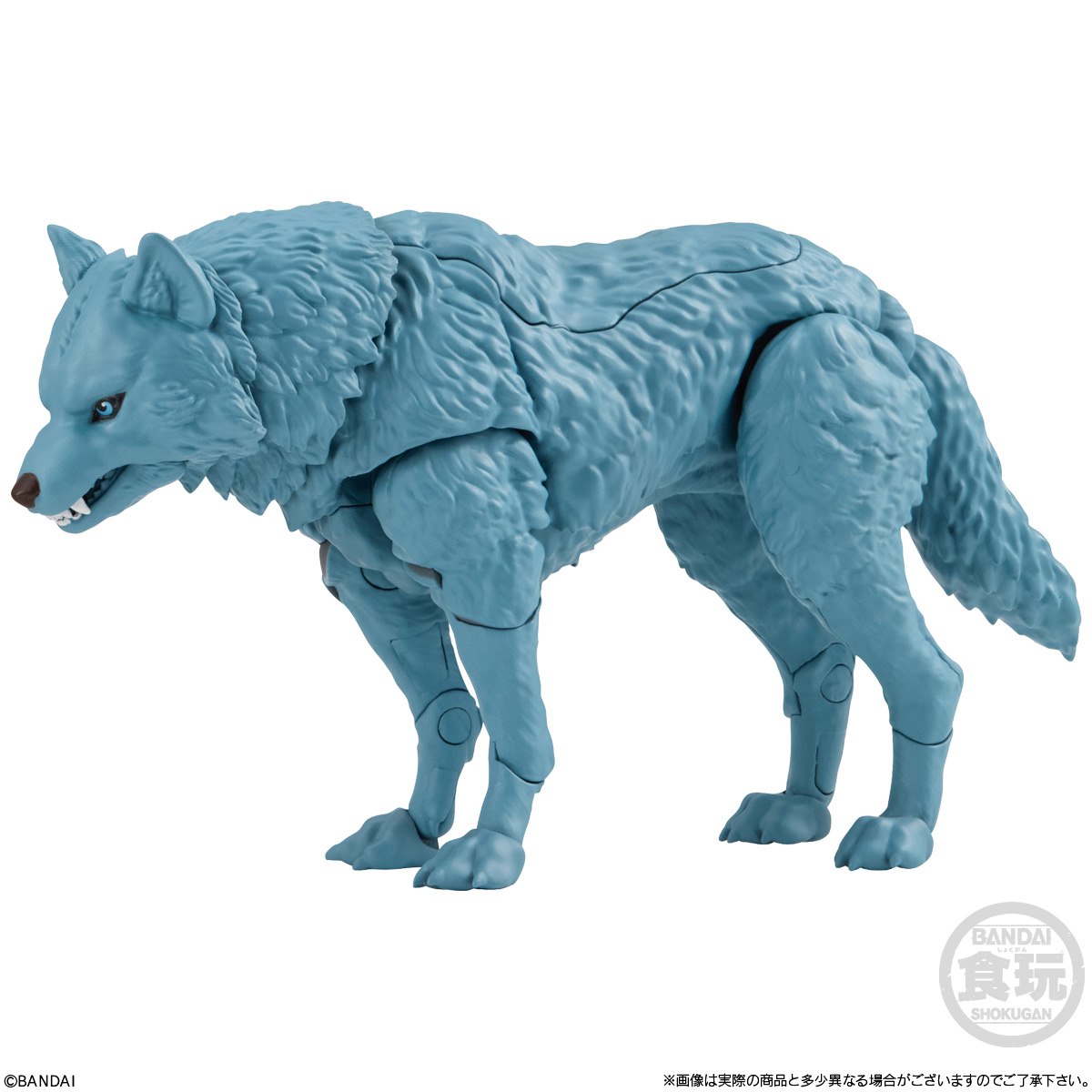BANDAI Candy Linked Travelers ~ A World Painted by Fantasy ~ SIDE:C