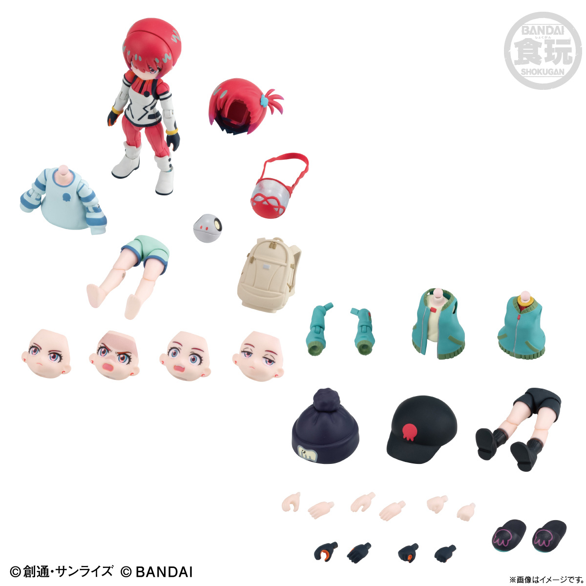 BANDAI Candy LINKTRAVELERS 'Mobile Suit Gundam GQuuuuuuX' world matching-coordinate set (Mobile Suit Gundam)