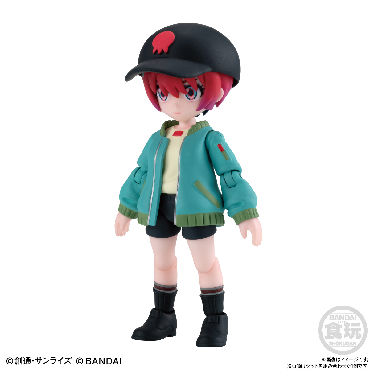 BANDAI Candy LINKTRAVELERS 'Mobile Suit Gundam GQuuuuuuX' world matching-coordinate set (Mobile Suit Gundam)