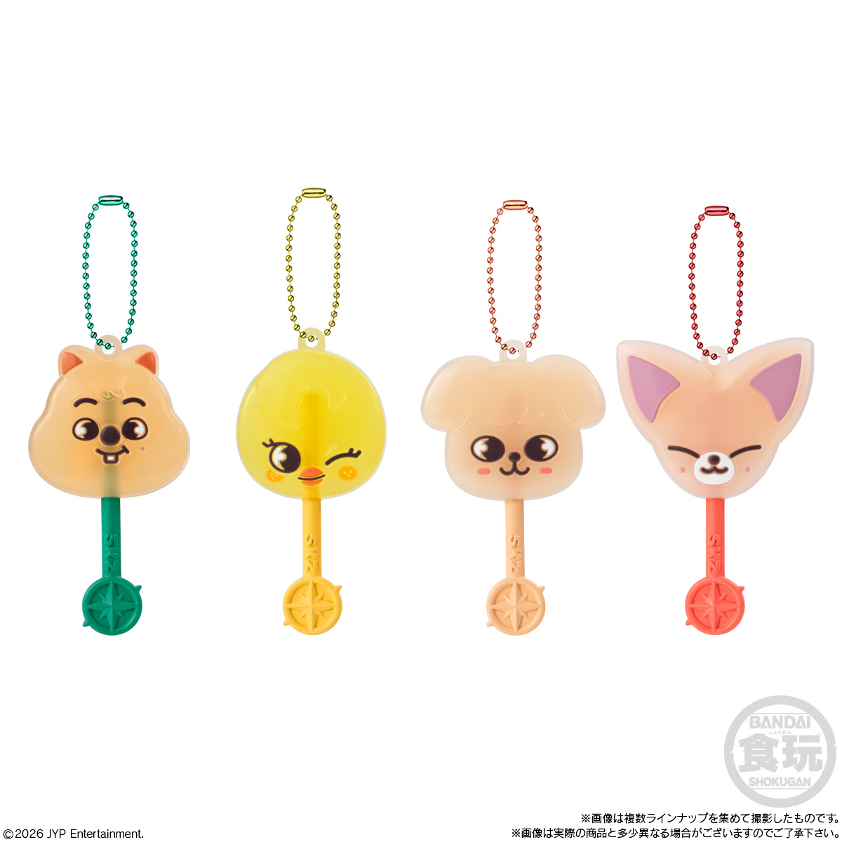 BANDAI Candy Lollipop Candy Charm SKZOO