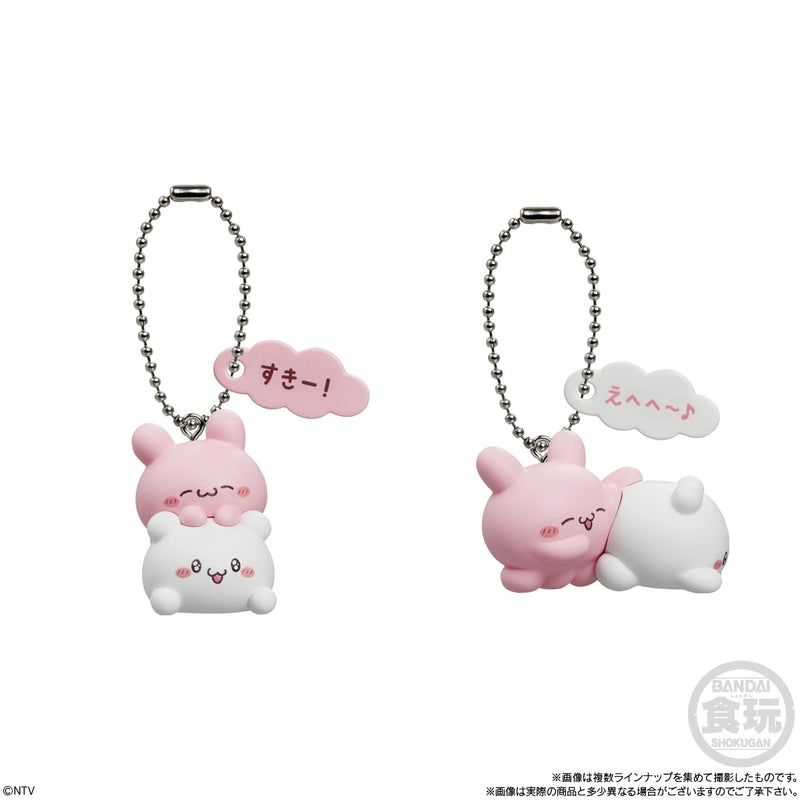 BANDAI Candy Loveies Biscuit with mascot (Loveies)