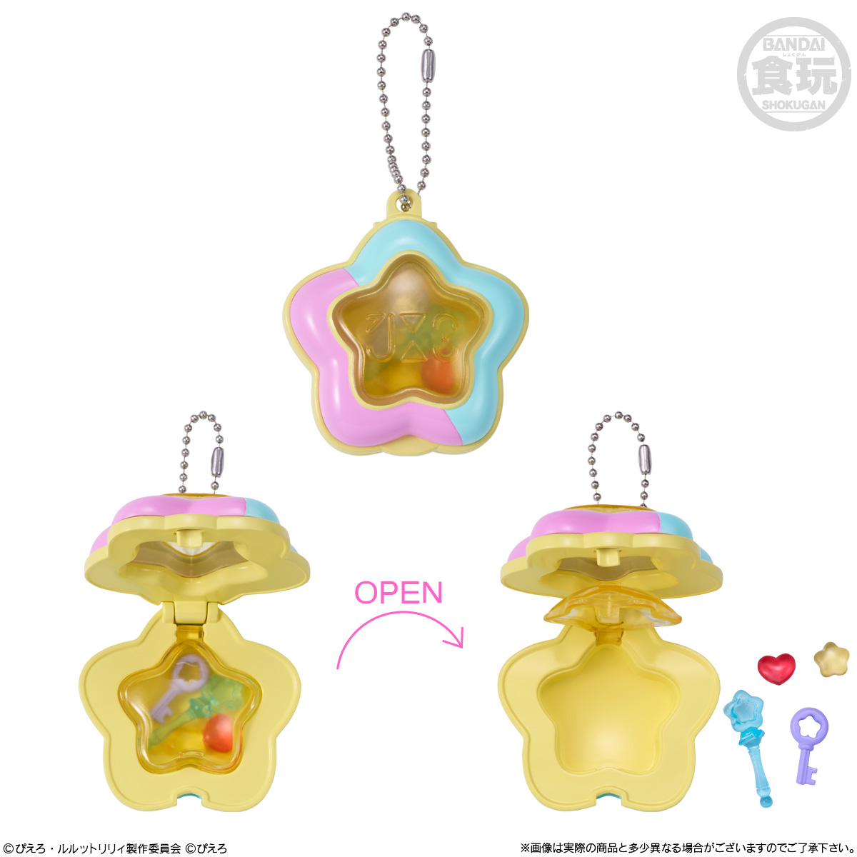 BANDAI Candy Lululut Lily & Creamy Mami Item Collection