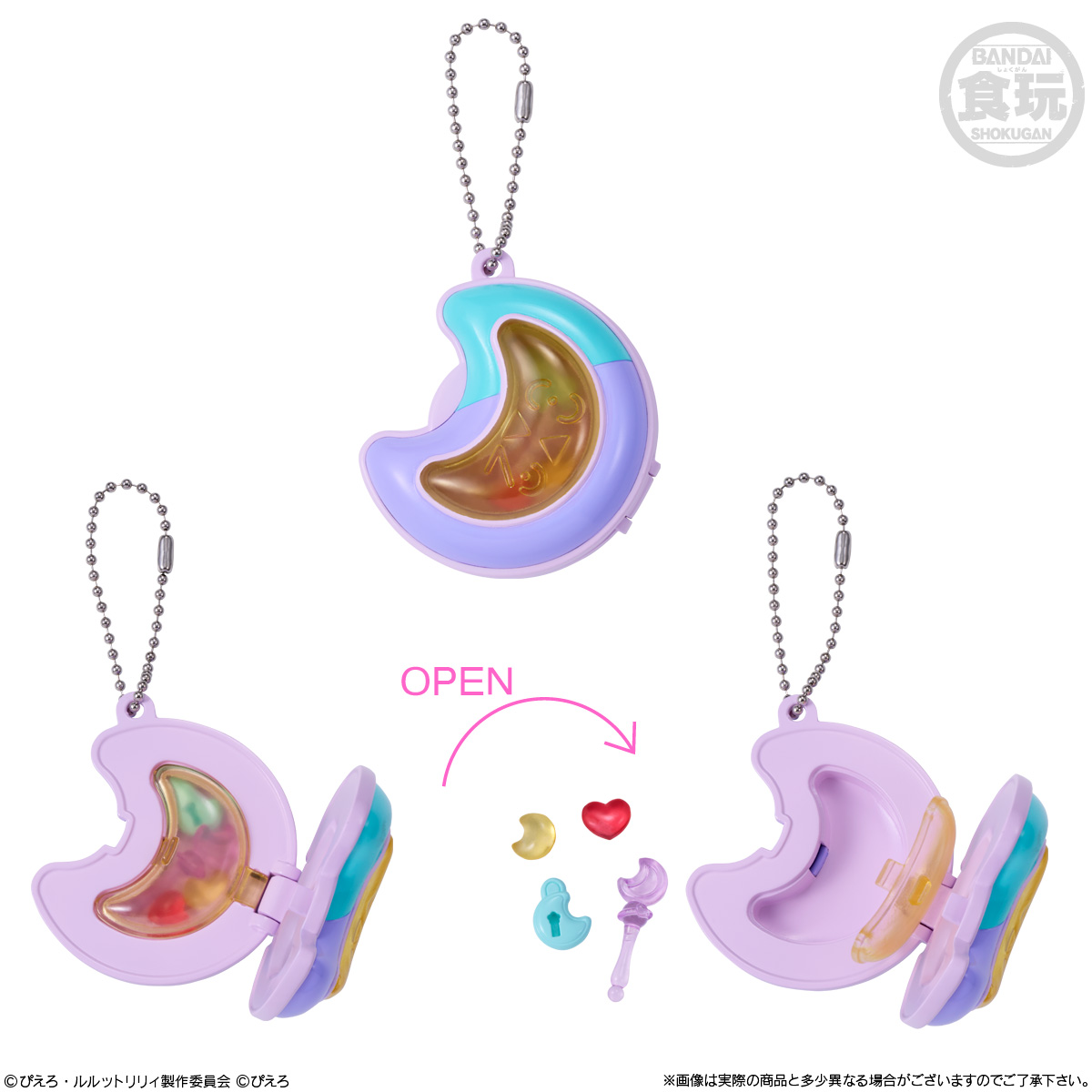 BANDAI Candy Lululut Lily & Creamy Mami Item Collection