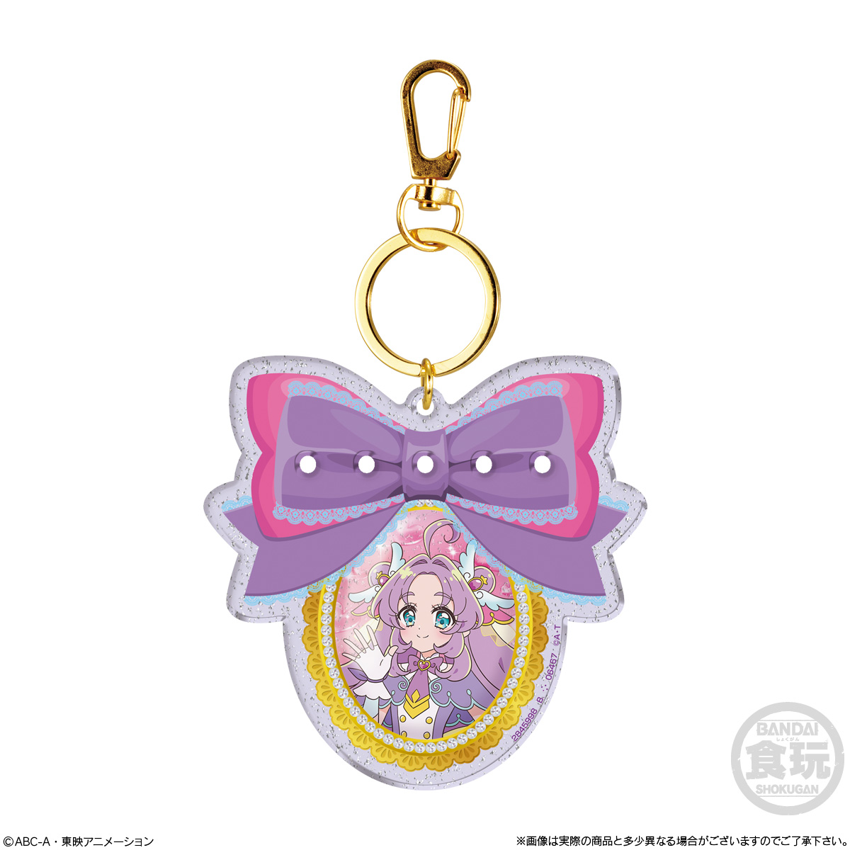 BANDAI Candy Meitantei Precure! Pachipachi Precure Deco Name (Precure)