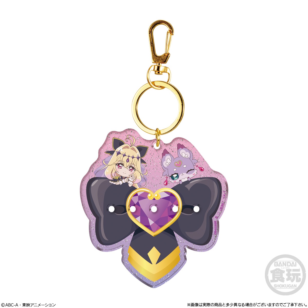 BANDAI Candy Meitantei Precure! Pachipachi Precure Deco Name (Precure)