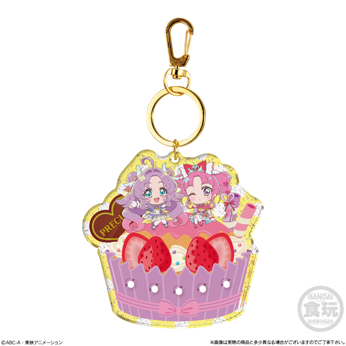 BANDAI Candy Meitantei Precure! Pachipachi Precure Deco Name (Precure)