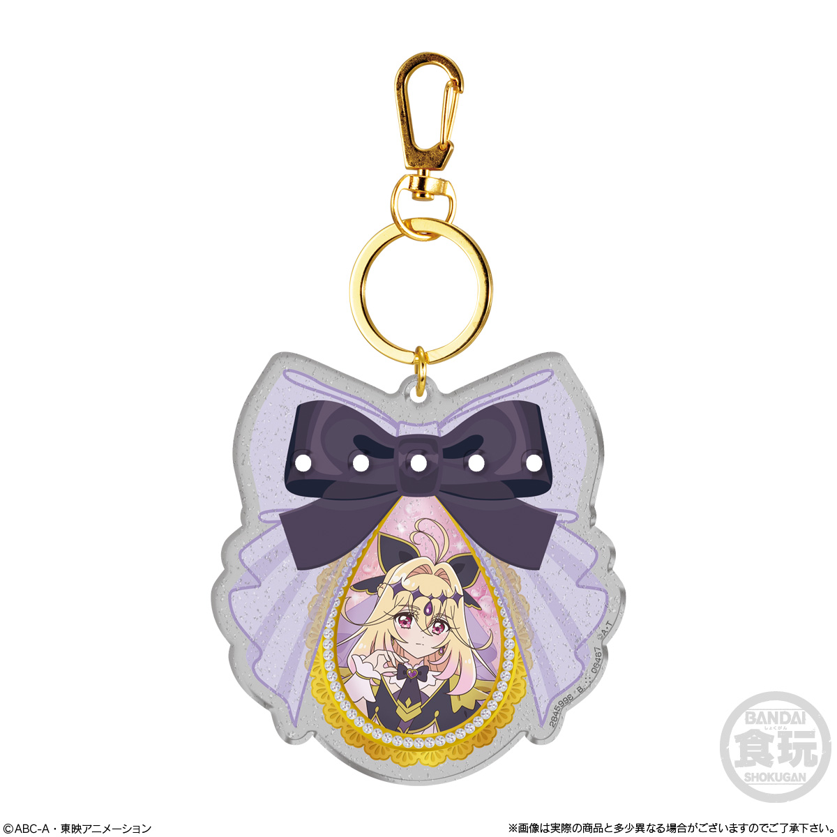 BANDAI Candy Meitantei Precure! Pachipachi Precure Deco Name (Precure)