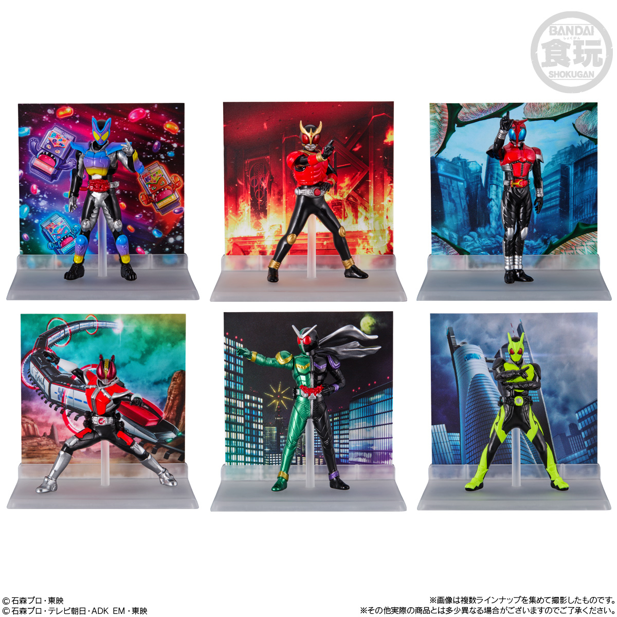 BANDAI Candy MICRO STATUE COLLECTION Kamen Rider (Kamen Rider)