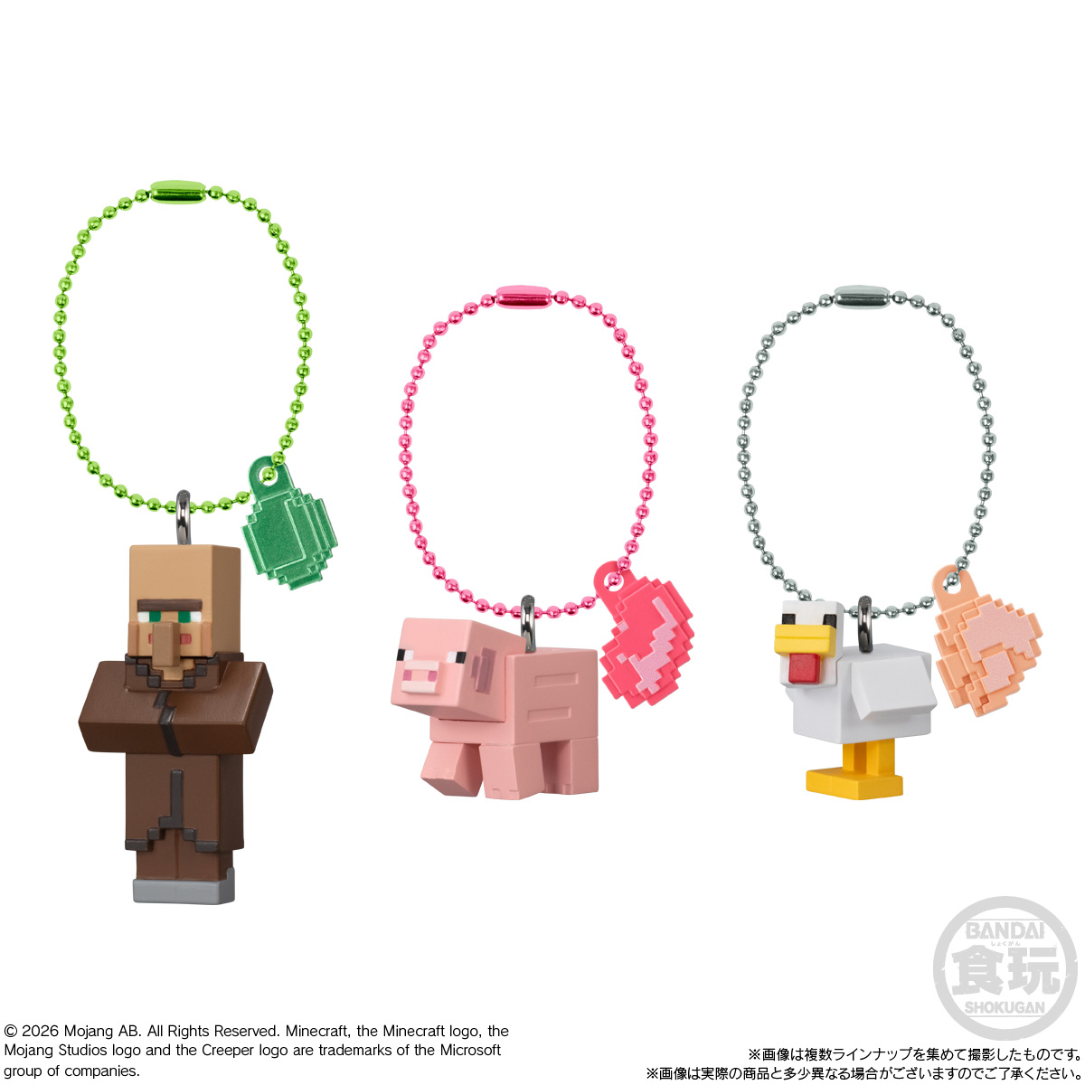 BANDAI Candy Minecraft Mascot & Biscuits