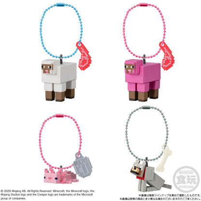 BANDAI Candy Minecraft Mascot & Biscuits