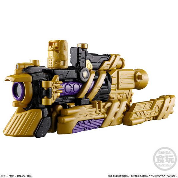 BANDAI Candy Mini Pla Cosmic Detective Gavan Infinity Hat 03 Express Gabalion (Sentai Series)