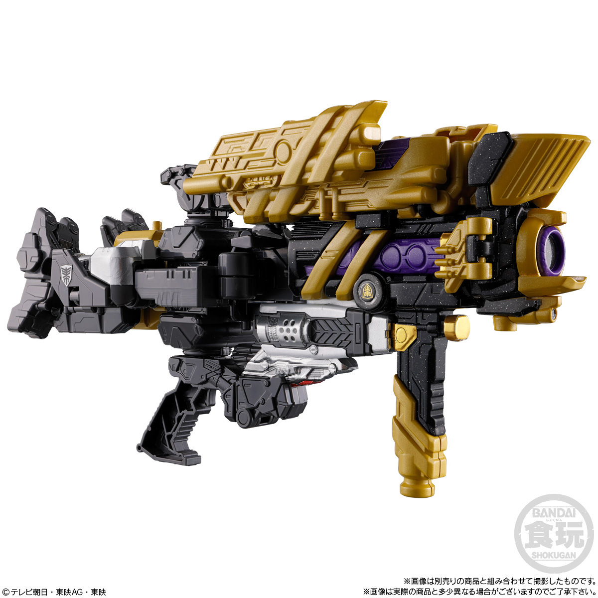 BANDAI Candy Mini Pla Cosmic Detective Gavan Infinity Hat 03 Express Gabalion (Sentai Series)