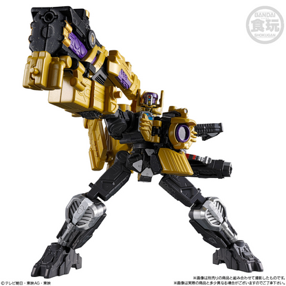 BANDAI Candy Mini Pla Cosmic Detective Gavan Infinity Hat 03 Express Gabalion (Sentai Series)