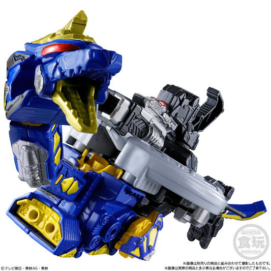 BANDAI Candy Mini-Planet Ultra Space Detective Gabann Infinity Kit 02 Gabalion