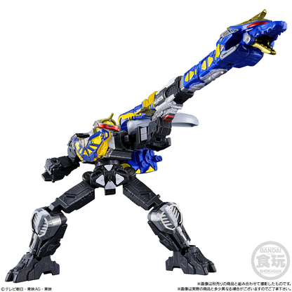 BANDAI Candy Mini-Planet Ultra Space Detective Gabann Infinity Kit 02 Gabalion