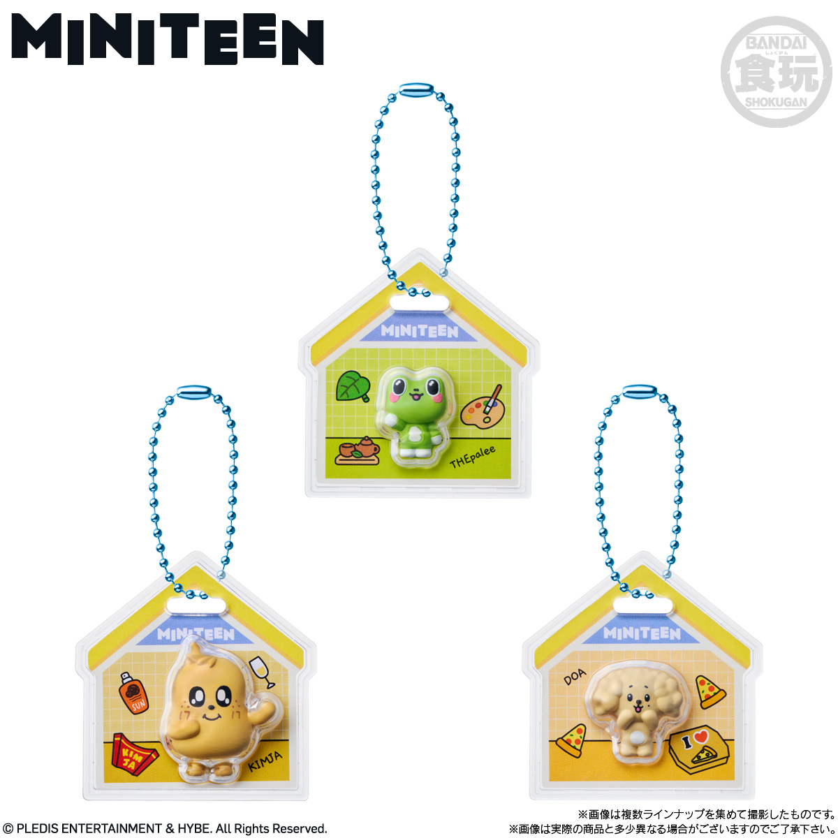 BANDAI Candy MINITEEN Package Charm & Gummies