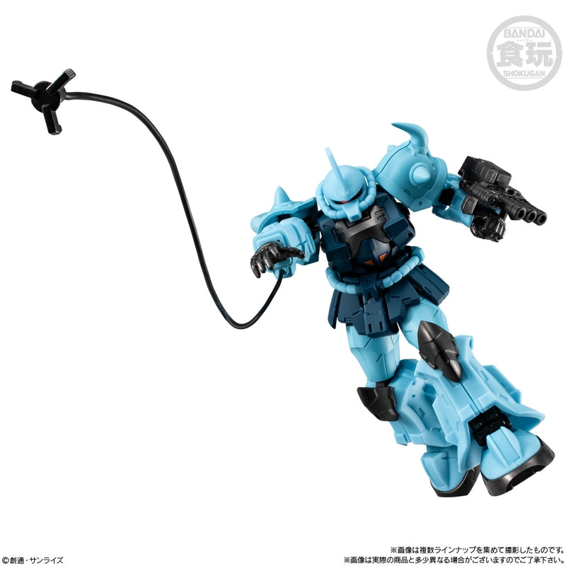 BANDAI Candy Mobile Suit Gundam G-Frame FA 08 MS Squad SPECI (Mobile Suit Gundam)