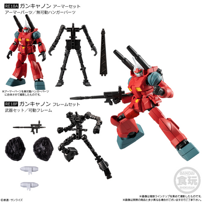 BANDAI Candy Mobile Suit Gundam G-Frame FA 10 (Mobile Suit Gundam)