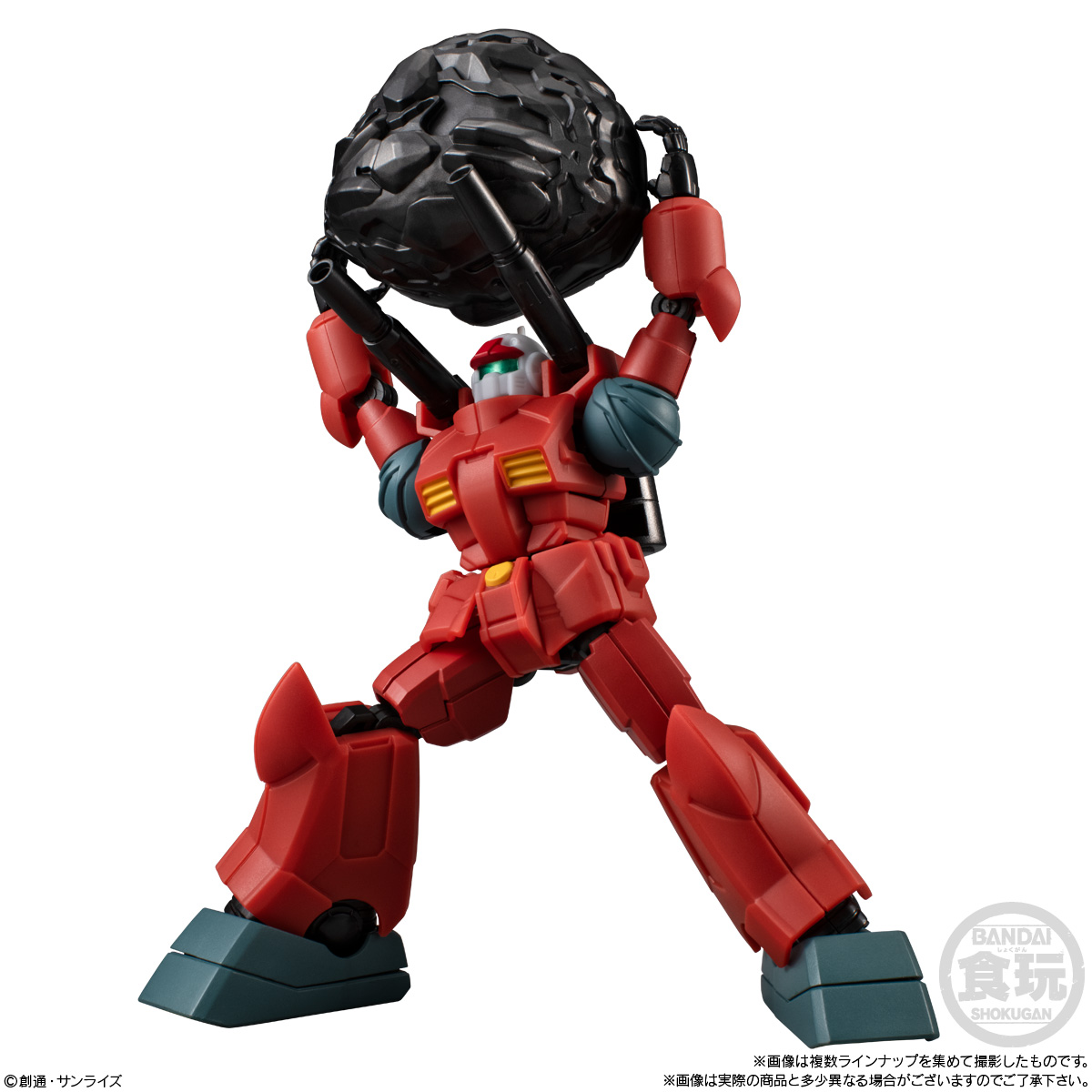 BANDAI Candy Mobile Suit Gundam G-Frame FA 10 (Mobile Suit Gundam)