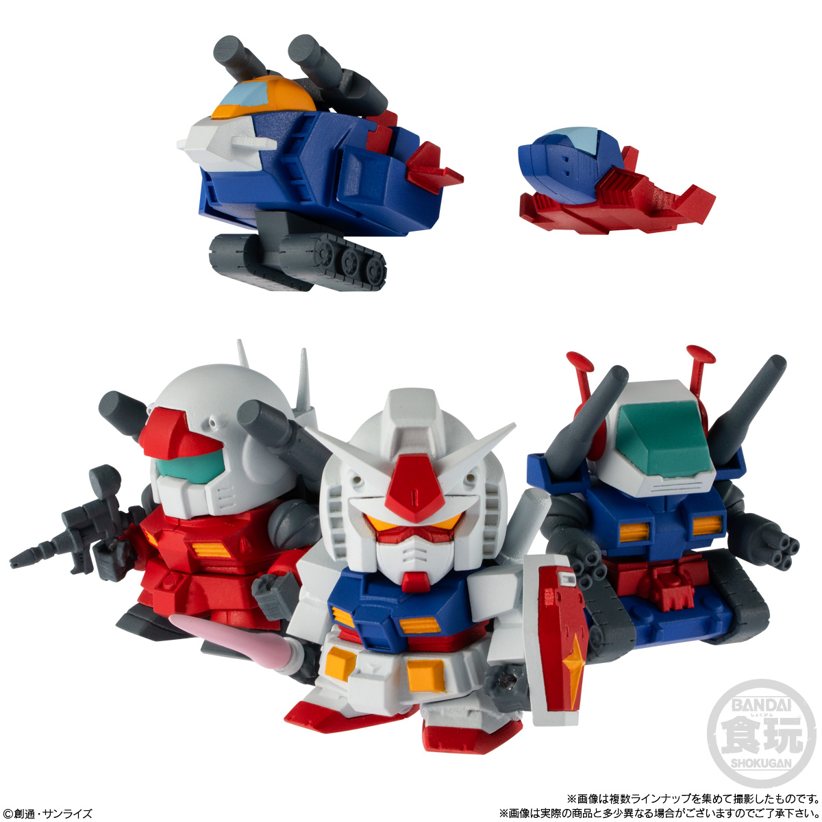 BANDAI Candy Mobile Suit Gundam Operation V Biscuits (Mobile Suit Gundam)
