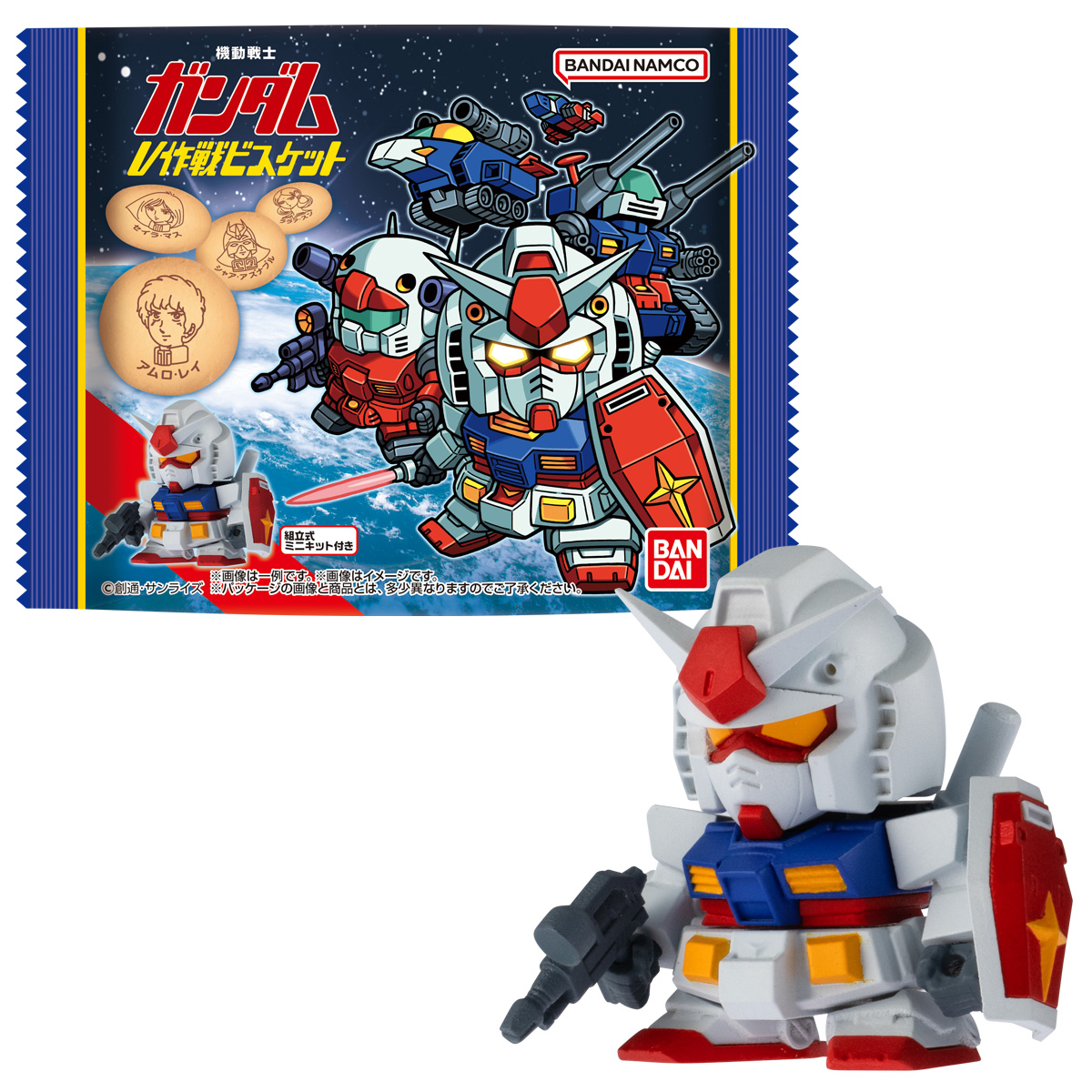 BANDAI Candy Mobile Suit Gundam Operation V Biscuits (Mobile Suit Gundam)