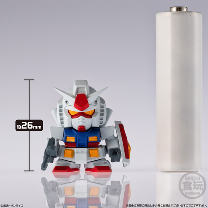 BANDAI Candy Mobile Suit Gundam Operation V Biscuits (Mobile Suit Gundam)