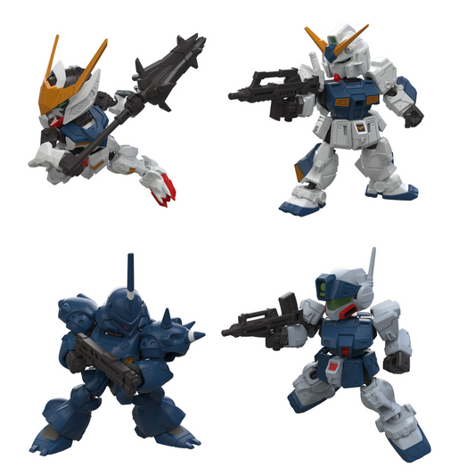 BANDAI Candy Mobility Joint Gundam Vol.12 (Mobile Suit Gundam)