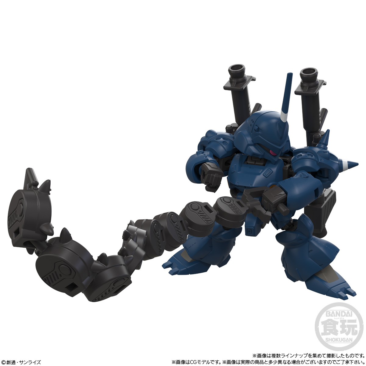 BANDAI Candy Mobility Joint Gundam Vol.12 (Mobile Suit Gundam)