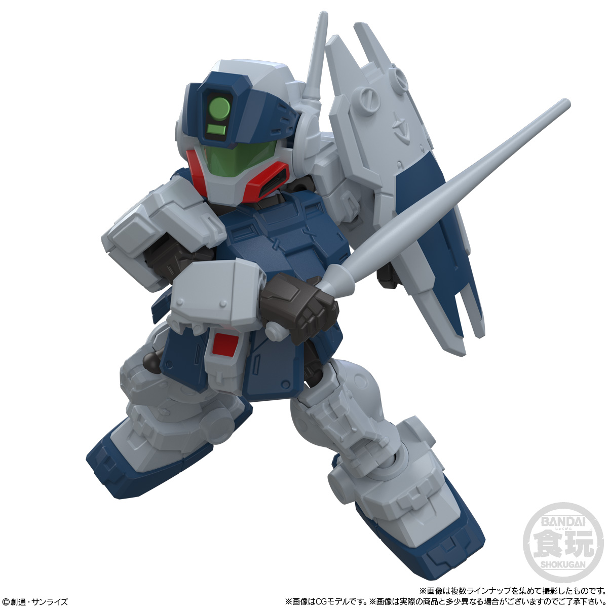 BANDAI Candy Mobility Joint Gundam Vol.12 (Mobile Suit Gundam)