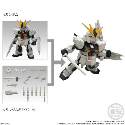 BANDAI Candy Mobility Joint Gundam Vol.13 (Mobile Suit Gundam)