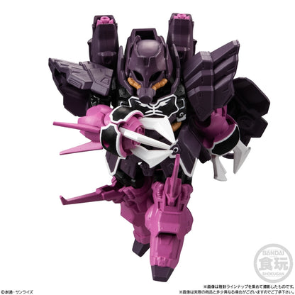 BANDAI Candy MOBILITY JOINT GUNDAM VOL.4 (Mobile Suit Gundam)