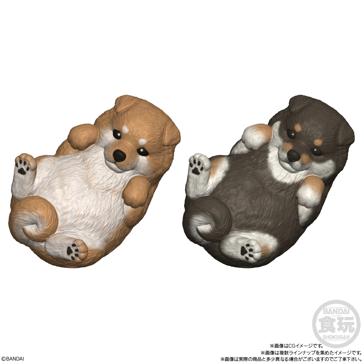 BANDAI Candy Mocchiri Kororin♪ Puppies