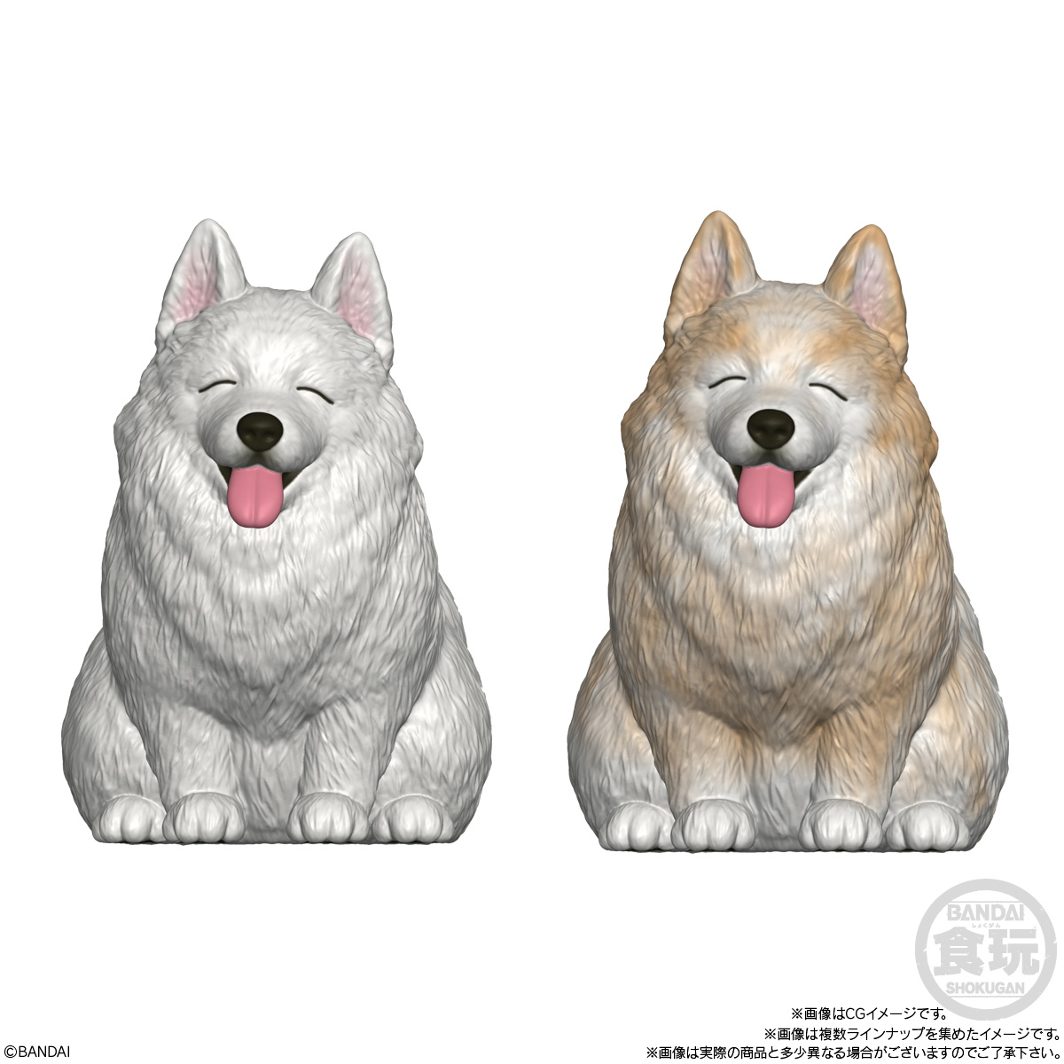 BANDAI Candy Mocchiri Kororin♪ Puppies