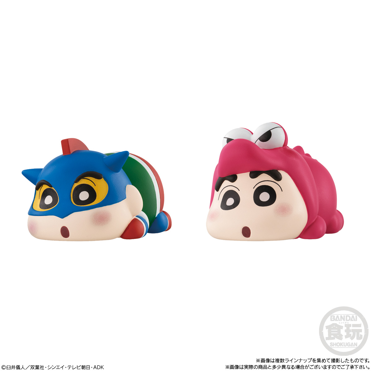 BANDAI Candy Mochi-grip Crayon Shin-chan 2 (Crayon Shin-chan)