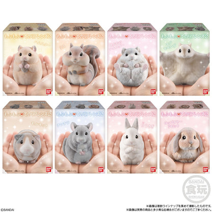 BANDAI Candy Mofu Mofu Tenori Friends 2 – Small Animals