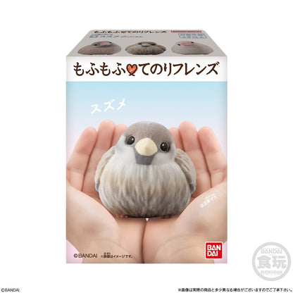 BANDAI Candy Mofu Mofu Tenori Friends (Animal Series)