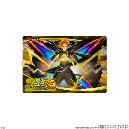 BANDAI Candy Monster Strike Wafer EL