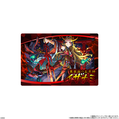 BANDAI Candy Monster Strike Wafer EL