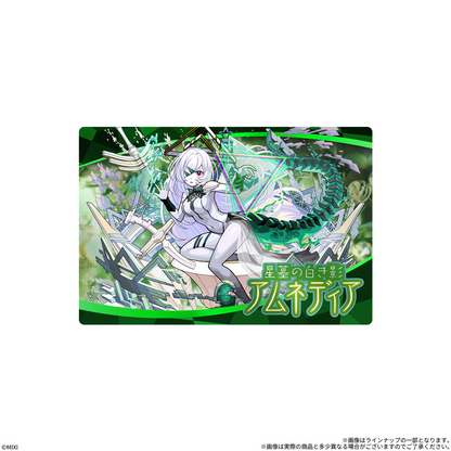 BANDAI Candy Monster Strike Wafer EL