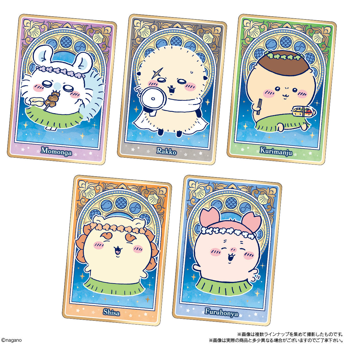 BANDAI Candy Movie Chiikawa The Secret of Mermaid Island Wafer (Chiikawa)