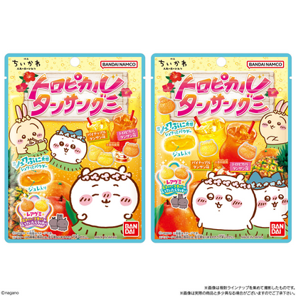 BANDAI Candy Movie Chiikawa Tropical Tanzan Gum (Chiikawa)