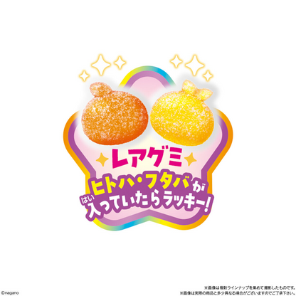 BANDAI Candy Movie Chiikawa Tropical Tanzan Gum (Chiikawa)