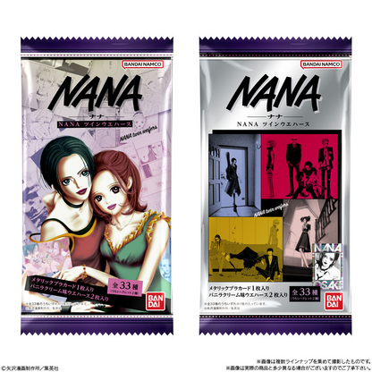 BANDAI Candy NANA Twin Wafers