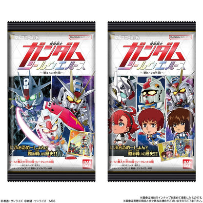 BANDAI Candy Ni-Formation Mobile Suit Gundam ~Battle Overture~ (Mobile Suit Gundam)