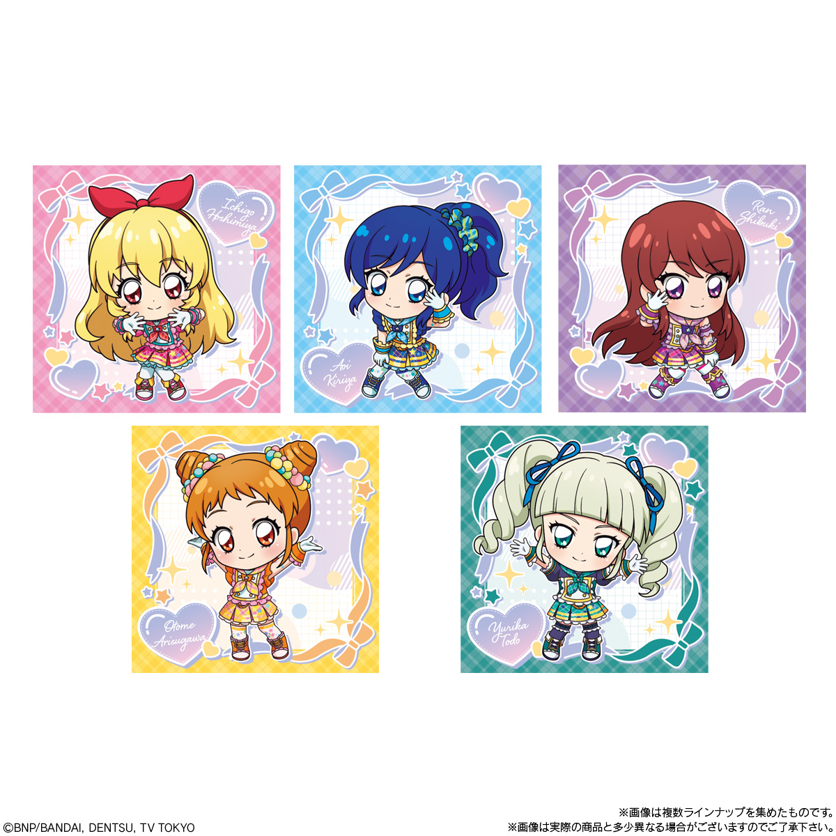 BANDAI Candy Niformation Aikatsu! Sticker Wafer 2 (Aikatsu!)