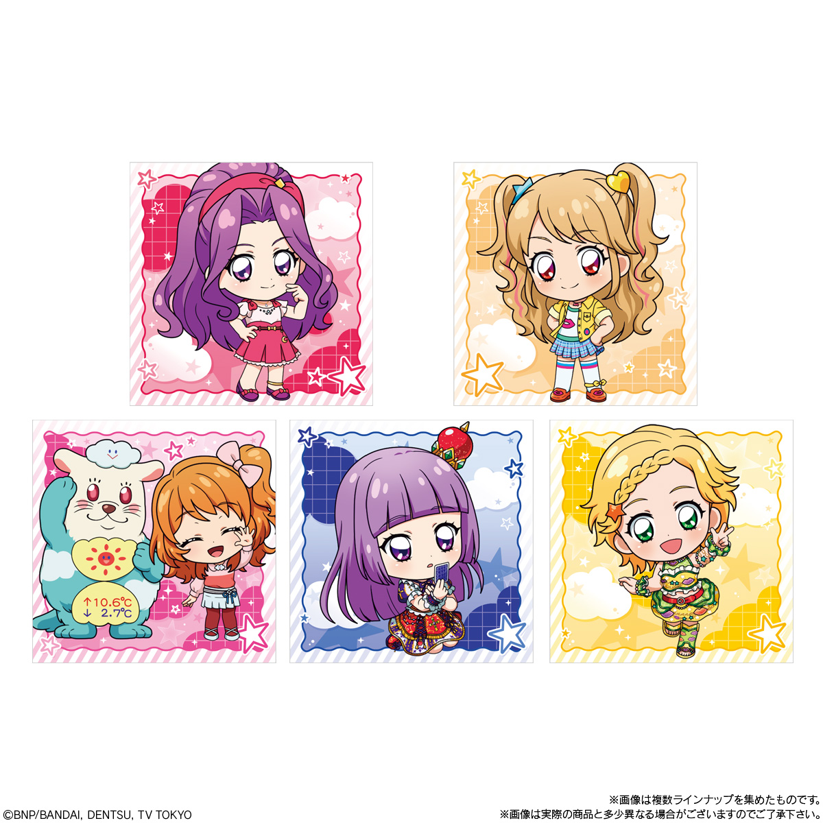 BANDAI Candy Niformation Aikatsu! Sticker Wafer 2 (Aikatsu!)