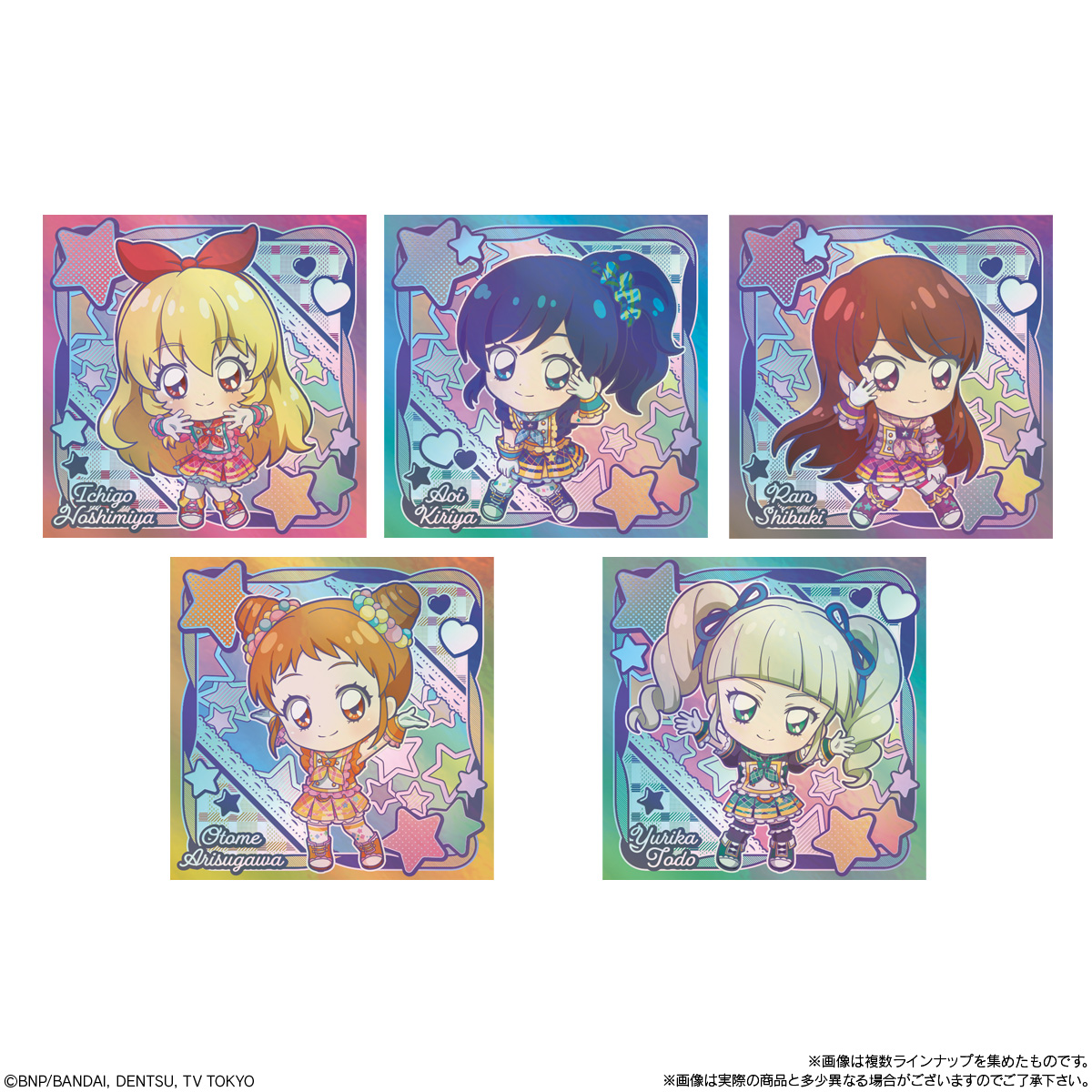 BANDAI Candy Niformation Aikatsu! Sticker Wafer 2 (Aikatsu!)