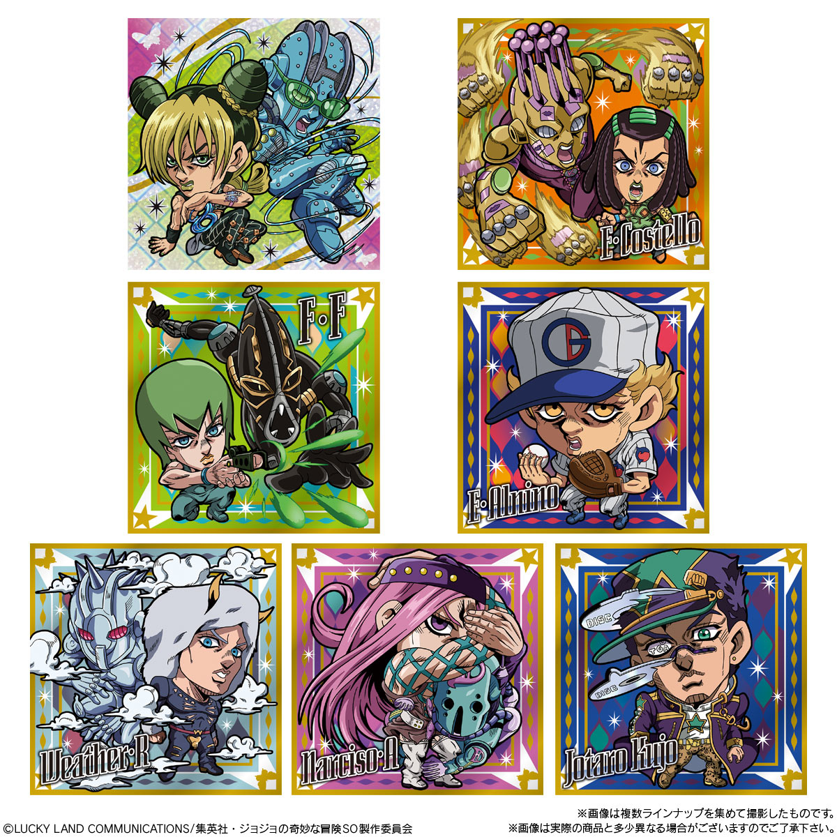 BANDAI Candy NiFormation JoJo's Bizarre Adventure Seal Wafers ～Stone Ocean～