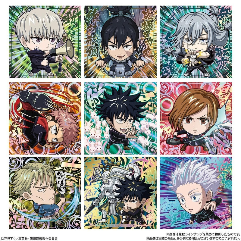 BANDAI Candy Niformation Jujutsu Kaisen Seal.2 (Jujutsu Kaisen)